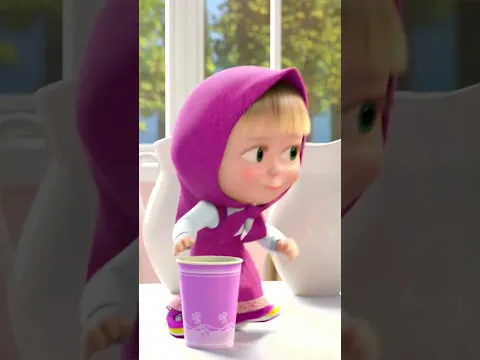 Ice Ice Baby! 🧊💃 #SayCheese #MashaAndTheBear #Shorts #cartoon #kids #mashaandthebear