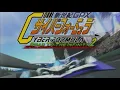 Download Lagu WIND IS HIGH full zero OST Future GPX Cyber Formula 新世紀GPXサイバーフォーミュラ Road To The INFINITY 2 ps2