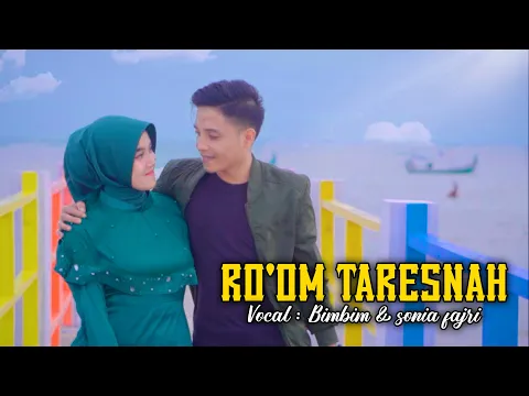 Download MP3 ROOM TARESNAH BIMBIM SYAPUTRA& SONIA FAJRI// LAGU MADURA 2023