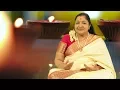 Download Lagu Mahishasura Mardini | K S Chithra | Traditional | 14:04