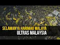 Selamanya Harimau Malaya - by ULTRAS MALAYA