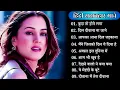 Download Lagu 90’S Old Hindi Songs💘 90s Love Song🥰 Udit Narayan, Alka Yagnik, Kumar Sanu songs Hindi Jukebox songs