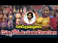 Download Lagu Dy CM Pawan Kalyan Sends Mangoes To Kuridi Villagers From His Own Farm || TV5 News