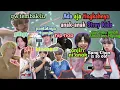 Ada aja tingkahnya anak-anak Stray Kids - Stray Kids funny moments sub Indo #skzfunnymoments