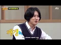 Download Lagu when guests know too much about heechul (knowing bros)
