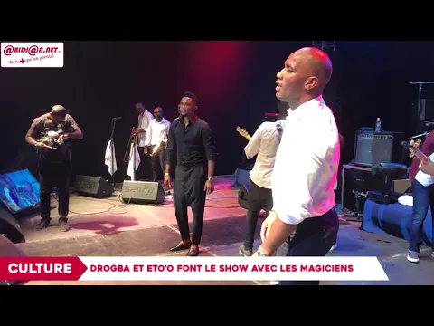 Download MP3 Concert : Drogba et Eto'o font le show au réveillon magique des Magiciens