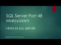 SQL Server Part 48 Views in SQL Server Malayalam