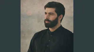 يا غائبا  دندنها