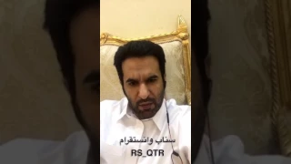 سالفة سعدون العواجي وعيالة عقاب وحجاب 