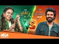 Download Lagu Sarkaar Vs Chef Mantra | Non-Stop Entertainment Shows | Watch On Aha | Suma | Sudigali Sudheer