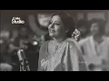 Coke Studio Season 8 | Aaj Jane Ki Zid Na Karo | Farida Khanum
