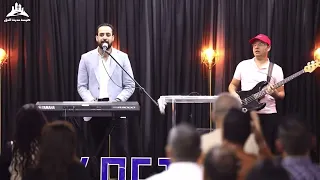 ترنيمة مرفوع أنا بقوة  المرنم مدحت رشدي دندنها