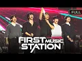 Lagu 260201 퍼스트뮤직스테이션 FULL CAM 풀캠ㅣ엔플라잉ㅣN.Flying