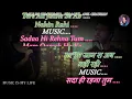 Download Lagu Mile Ho Tum Humko Reprise Version Karaoke With Scrolling Lyrics Eng. \u0026 हिंदी