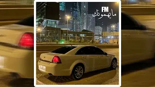 دبكة اياد مشعل قلت الهم مصاحب قالوا جذاب 