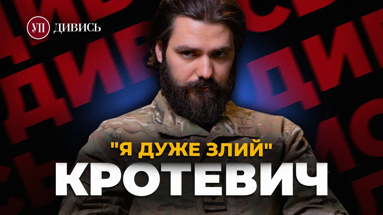 Начштаба полка "Азов" назвал причину, почему не удалось контрнаступление 2023 года