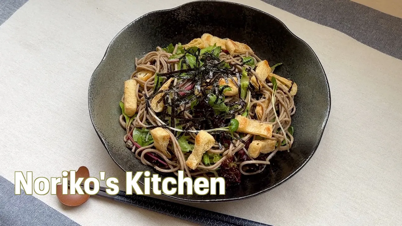 Soba Salad with Fried Tofu Croutons - Noriko