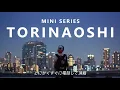 Download Lagu TORINAOSHI | Official Trailer | Osaka x NYC Hafu Coming-of-Age Drama [JP/ENG]