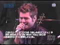 Download Lagu WESTLIFE   INTERVIEW SHINSEIDO MUSIC TREASURE 12 2003