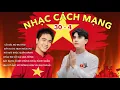 Download Lagu LK NHẠC CÁCH MẠNG 30/4 Ý NGHĨA - KỶ NIỆM 50 NĂM GIẢI PHÓNG MIỀN NAM | ĐƯỜNG HƯNG x ĐƯỜNG HOÀNG COVER