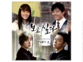 Download Lagu 01  Jeong Dong Ha Just Look At You