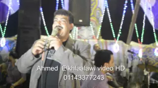 النجم خالد الجوكر وديشا يادنيا دومت لمين فرحه الارزق بالله بتمده قناه احمدالخلايلاوي العالميه    دندنها
