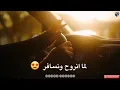Alissa Hanghani  kaman wi kaman