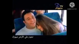 النجم محمد فؤاد   جرحتك حبيبي دندنها