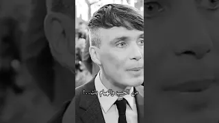 يجب إن تعلم Thomas Shelby 