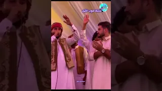 مهند بوفرنة و عاصي بولواج القناشي افراح مصر 