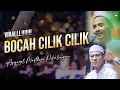 Download Lagu VIRAL!!! BOCAH CILIK-CILIK VERSI ASYIQOL MUSTHOFA PEKALONGAN | VOC. FIKRI WULIDA