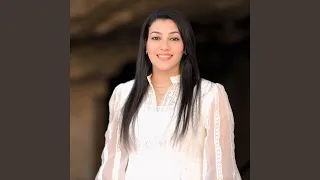 شفيعة التقايل دندنها