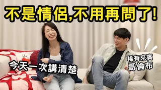 你如果真的想把英文學好,2026 年: 我們有個新方法!
