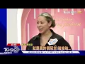 疫情打亂宣傳期! 蔡詩芸復工錄影 笑稱:很陌生 但很開心｜TVBS新聞