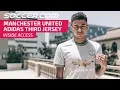 Download Lagu Inside Access : Manchester United 17/18 Third Jersey