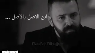 الندل ماينعدل لو تغسيلو بترااب  مين اشتقلي دندنها