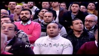 ترنيمة جايين بنغنى 