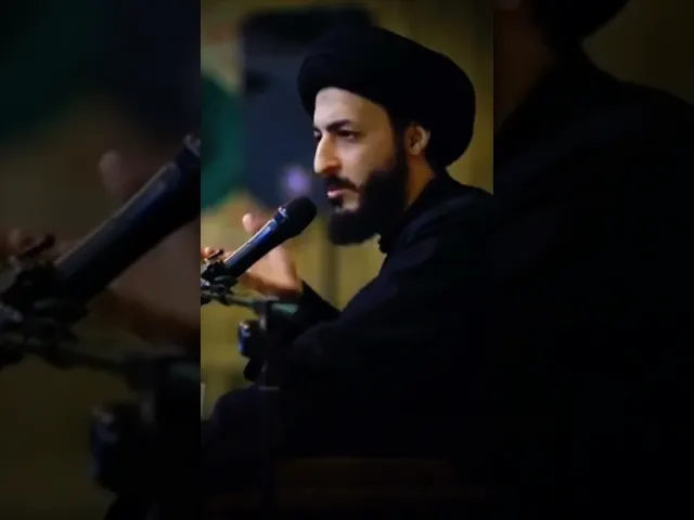 ⁣الشبهة العرعورية؟؟ | السيد مرتضى #كربلاء