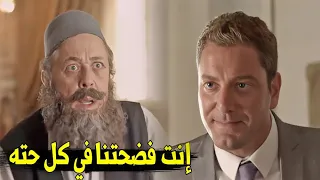 هتهد كل الي عملته لو حد شافك   شوف اللي حصل مع محفوظ أول ما قابل ابنه بعد غياب طويل عمل معاه ايه    دندنها