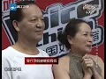 You Exist in My Song by Li Daimo   Audition 1 The Voice of China