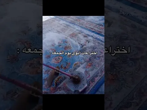استوريات انستا بدون حقوق تصميم حالات واتس اب #استوريات_انستا