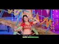 एगो चुम्मा Official Bhojpuri Song 2023 - AEGO CHUMMA | ARVIND AKELA KALLU, SHILPI RAJ Divya T-Series