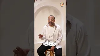                                             خلقتنى يداه دندنها