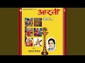 Download Lagu Om Jai Shree Radhe Jai Shree Krishna