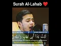 Download Lagu Surah Al-Lahab ❤