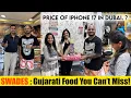 Download Lagu Dubai bathd yenna budedi yeth porl aaini maarey 😂 | New iPhone 17 pro 😍