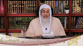 صحة أن الشمس إذا غربت من مغربها تمكث عاما هل هذا فى الدجال الشيخ مصطفي العدوي  صحة أن الشمس إذا غربت من مغربها تمكث عاما هل هذا فى الدجال الشيخ مصطفي العدوي