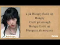 OURBIRTHDAY HUNGRY (Side A) Easy Lyrics