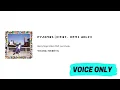 Benny Sings & Remi Wolf - Pyjamas (feat. Remi Wolf) (Just Vocals , No Music)
