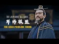 Download Lagu 대군사 사마의(The Advisors Alliance) The Gold Pavilion